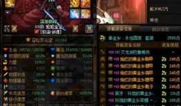 dnf最新爆料活动7.4,全新活动来袭，福利盛宴等你来享！