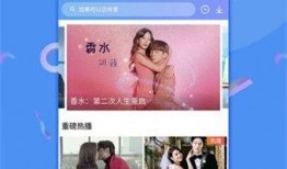 热心爆料视频大全下载软件,一键获取海量资源