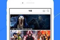 手机 电影在线观看,在线电影一触即达