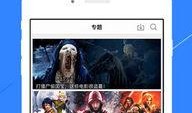 手机 电影在线观看,在线电影一触即达
