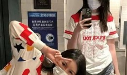 大琪爆料鲨鱼裤视频,鲨鱼裤潮流背后的秘密