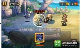 青年水门全技能爆料视频,全技能爆料视频深度解析