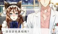 生动恋爱在线观看,跟随生动恋爱在线见证甜蜜爱情之旅