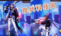 百里玄守约皮肤爆料最新,神秘元素引发热议！