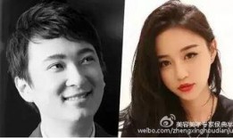 王思聪各种爆料视频合集,娱乐圈幕后真相全解析