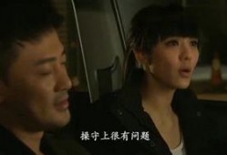 雷霆扫毒国语在线观看