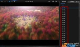 pptv在线观看,畅享海量影视资源，轻松开启视听盛宴