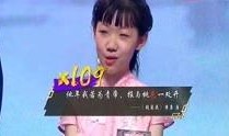 熊二峰爆料视频,幕后真相大曝光