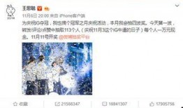 娱乐解说爆料视频大全,解说爆料视频大全精彩回顾