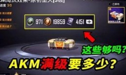 ss12最新爆料手册,揭秘神秘事件与未知真相