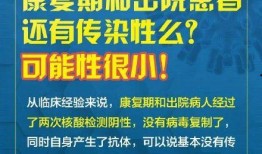 小班解说最新爆料文案,独家内幕大公开！
