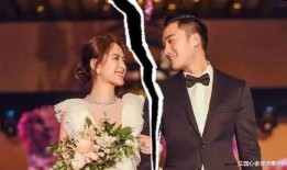 阿娇最新爆料离婚了吗,最新爆料揭露婚姻走向