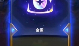 海克斯最新爆料