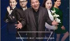 如何开始爆料新闻节目呢,从零到一的蜕变之路