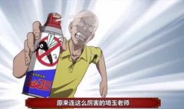 娱乐界吃瓜群众大奖,年度热辣话题盘点