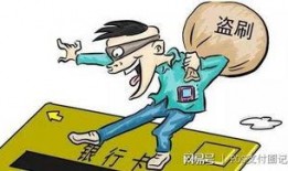 香港诈骗爆料案例最新消息,揭秘新型骗局，受害者损失惨重