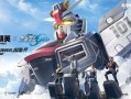 和平精英联动最新爆料,全新玩法即将上线！