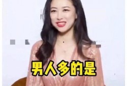 近期爆料吃瓜视频是真的吗,近期吃瓜视频爆料真实性揭秘