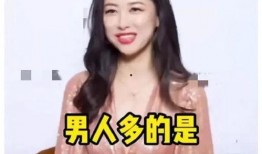近期爆料吃瓜视频是真的吗,近期吃瓜视频爆料真实性揭秘