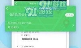 黑料爆料下载安装最新版,最新版软件安装全攻略