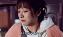 明星爆料队友视频在线观看,队友视频曝光，幕后故事大揭秘