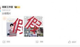 闽南网新闻爆料,揭秘某事件背后真相