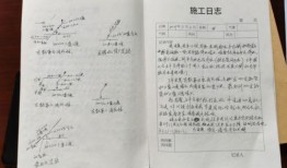 三盛集团爆料事件视频最新,揭秘视频曝光背后的惊人真相