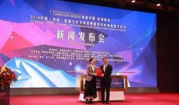 新密新闻爆料热线,倾听民声，传递民意
