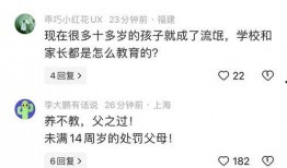 爆料两分钟视频大全最新,热门爆料一网打尽！