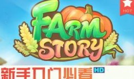 手机在线观看鸭王2