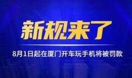 柳州爆料热点新闻最新事件,惊现神秘事件引发全民热议！