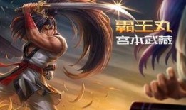 王者澜新皮肤爆料最新,梦幻仙子，翩翩起舞