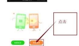 怎么在热点爆料上传视频,轻松上传，吸引关注