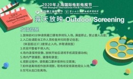 粮仓最新爆料,最新爆料揭示粮食储备背后的惊人真相