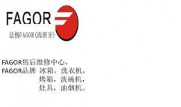 新闻爆料电话珠海,珠海新闻热线爆出惊人内幕