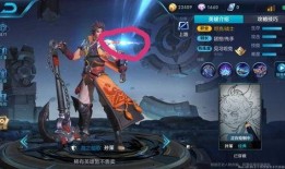 王者孙策爆料视频下载,王者内部秘密大公开