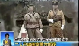 散兵爆料被抓视频大全,揭秘网络暴力背后的真相