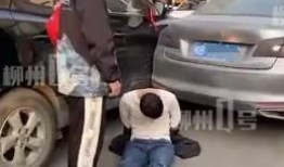 柳州最新爆料视频,揭秘城市变迁背后的故事