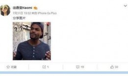 北戴河爆料博主视频播放,揭秘视频背后的精彩瞬间