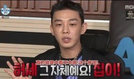 刘亚仁知乎爆料视频,真实与虚假的碰撞