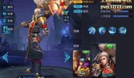体验服赛季皮肤爆料最新,体验服赛季皮肤全新爆料抢先看！