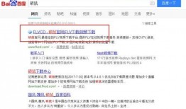 小雨视频爆料网站下载,揭秘热门下载背后的秘密