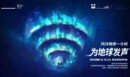 地球爆料新闻视频播放时间