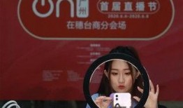 广州直播在线观看,实时在线观看，尽享城市风采