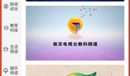 大爆料最新更新视频下载,独家内容深度解析