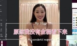 智勋前女友爆料视频大全,揭秘娱乐圈背后的真相