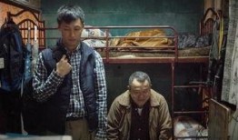 《一念无明》在线观看,探寻内心深处的光明与黑暗
