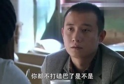 易阳最新爆料消息视频,揭秘视频背后的惊人真相