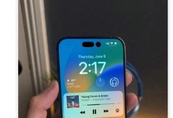 十月手机最新爆料是真的吗