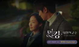 1796在线观看视频,揭秘历史转折点的传奇瞬间